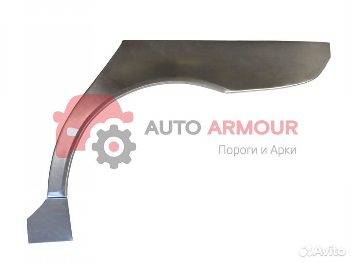 Задние арки Ford Maverick и другие