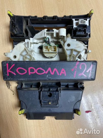 Блок управления кондиционером Toyota Corolla 121