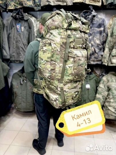 Рюкзак мужской новый