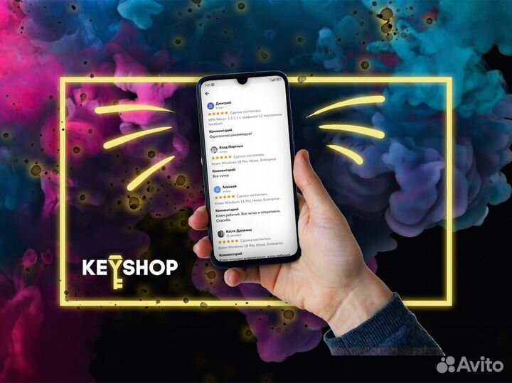 Windows 11 Pro Home ltsc Активация Ключ