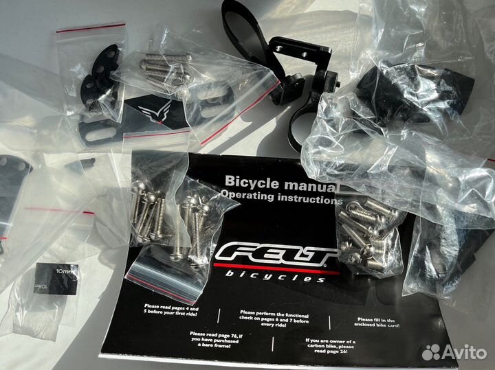 Велосипед Felt B14 для триатлона