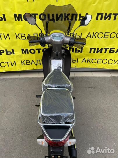 Мопед Millennium CUB серый