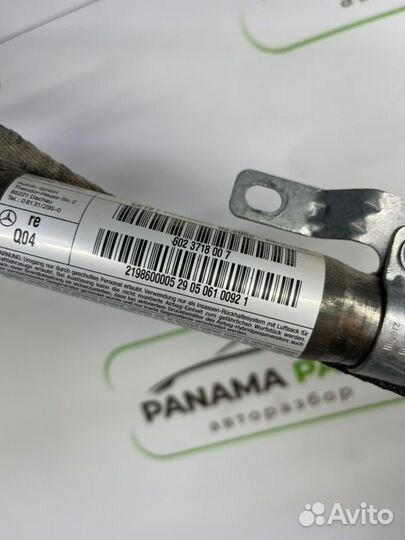 Подушка безопасности боковая правая Mercedes Benz