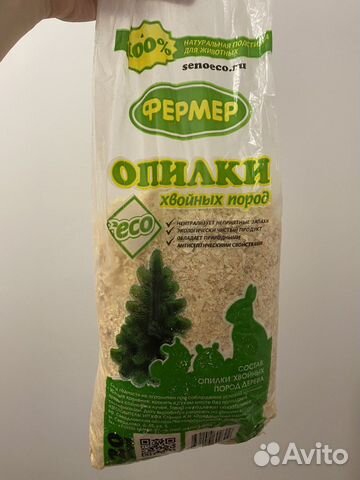 Опилки/ стружка для животных