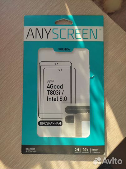 Защитная пленка для планшета