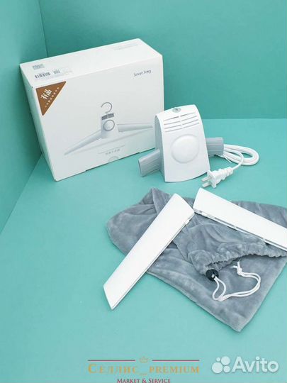 Сушилка для одежды Xiaomi Smart frog portable