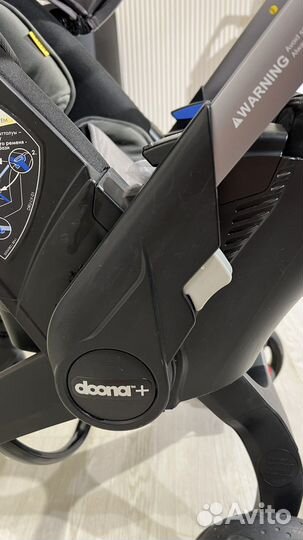 Коляска автокресло doona
