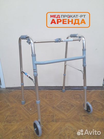 Ходунки для взрослых