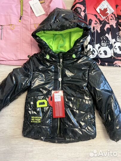 Куртка демисезонная для девочки