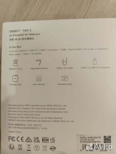 Obsbot Tiny 2 + пульт