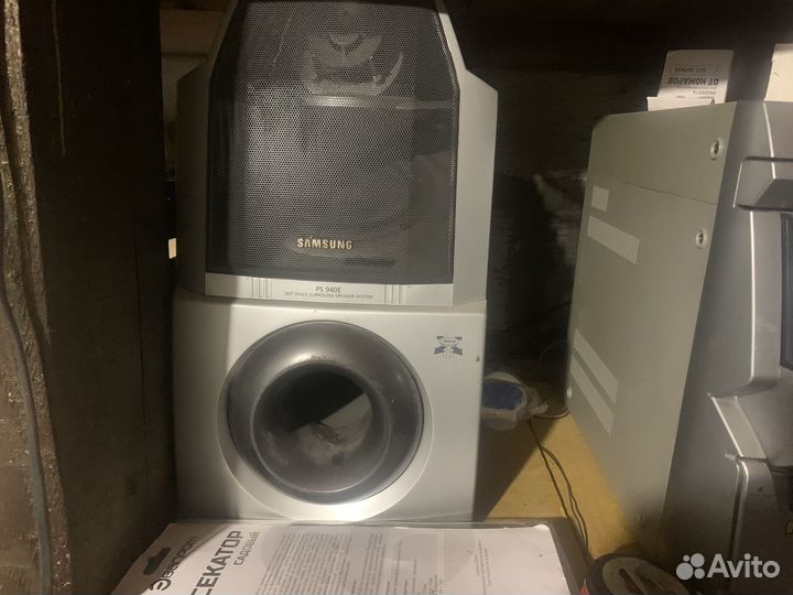 Музыкальный центр Samsung