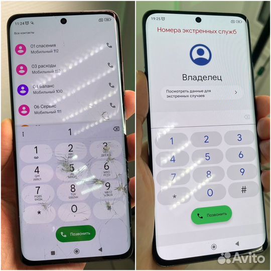 Замена стекла Samsung (переклейка)