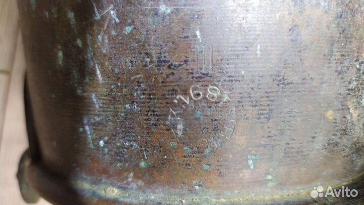 Медный котелок 1891г