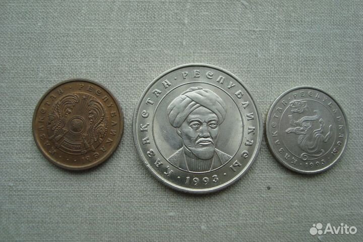 Монеты Казахстан 1993 года