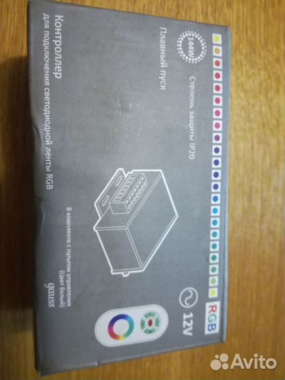 Rgb контроллер Gauss 12/24В 144 Вт