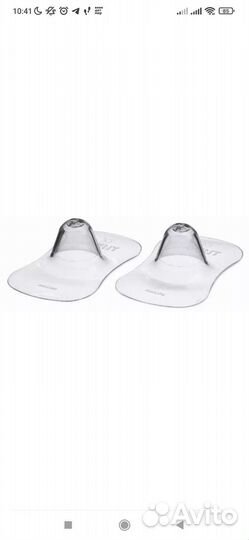 Avent Защитные накладки на соски 2шт