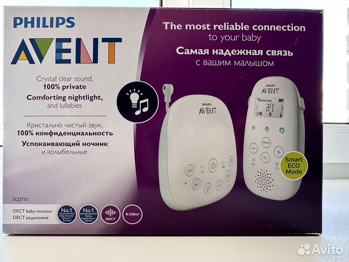 Радионяня philips avent