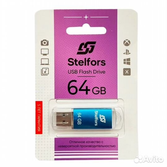 USB-флешки Stelfors 16GB - 128GB