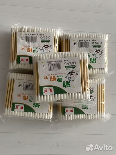 Ватные палочки