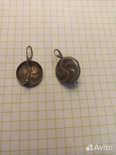 Царское Серебро 84-я проба