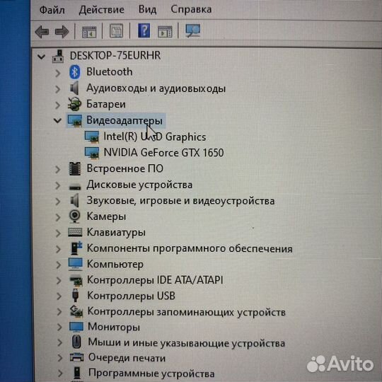 Ноутбук MSI Katana GF76 11SC-853XRU