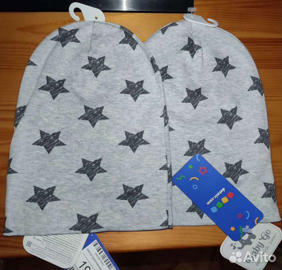 Шапка трикотажная для мальчиков