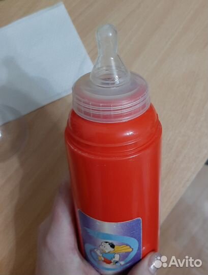 Термос бутылка