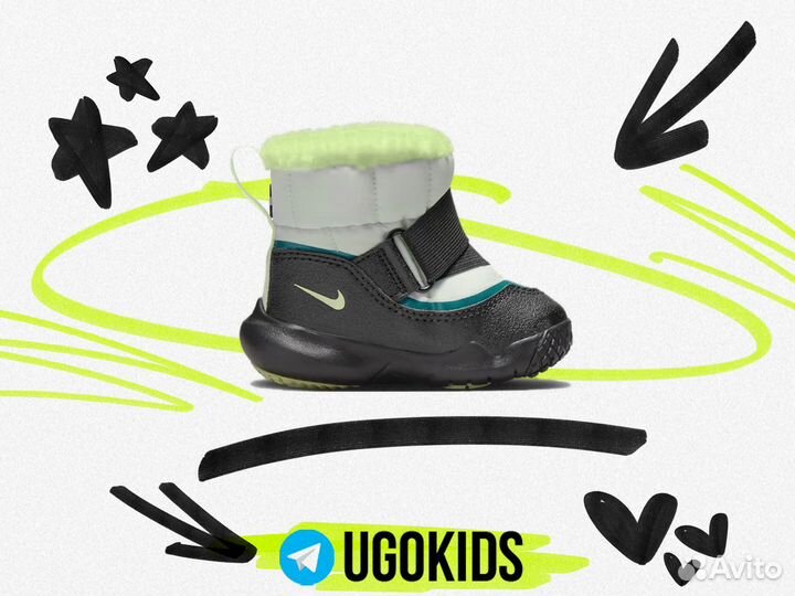 Сапоги зимние детские Nike