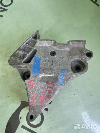 Кронштейн двигателя audi a3