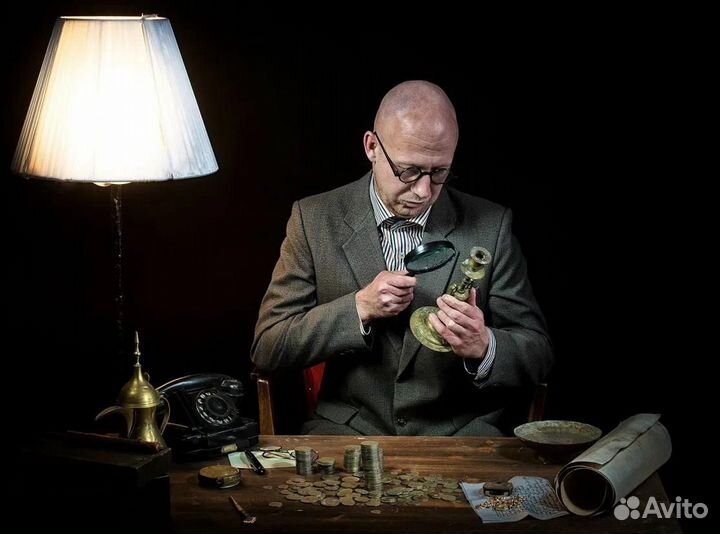 Оценка монет и банкнот