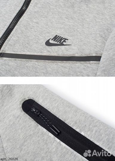 Зип-худи Nike серое