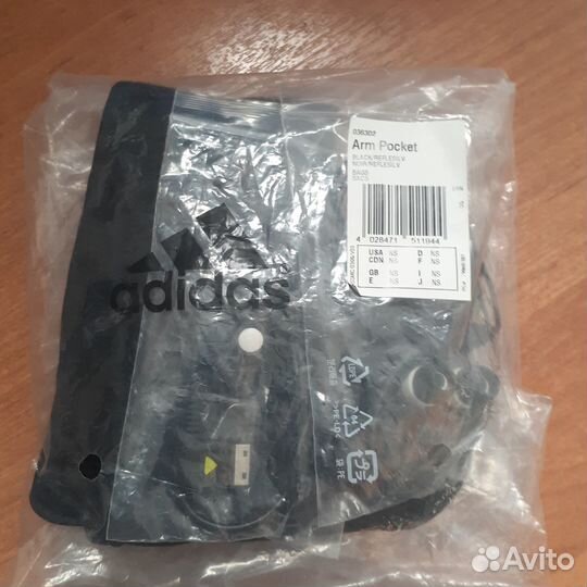 Adidas arm pocket сумка для спорта на руку