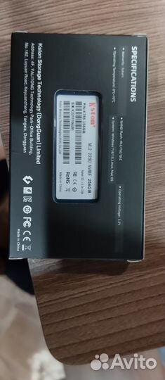 SSD M2 256gb