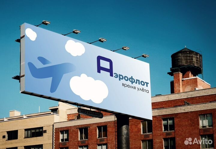 Создать логотип, фирменный стиль, баннер и т. д