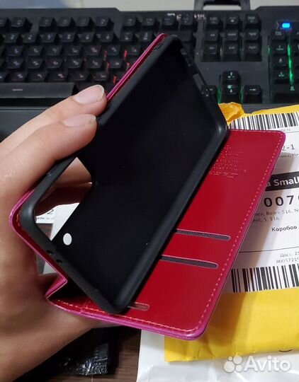 Чехол книжка чехол для Samsung Galaxy S21