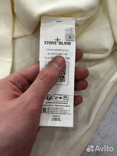 Свитер Stone Island Shadow Project Оригинал