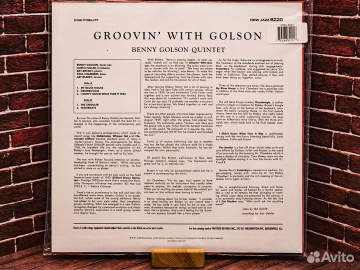 Benny Golson - Groovin' with Golson