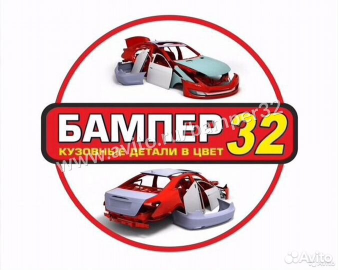 Бампер передний Гранта 2 FL