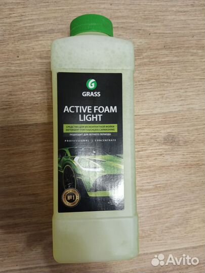 Аккумулятор холода