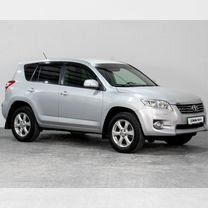 Toyota RAV4 2.0 CVT, 2010, 161 979 км, с пробегом, цена 1 659 000 руб.