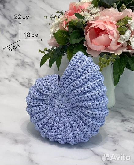 Интерьерная корзинка «Ракушка» подарок 1 сентября