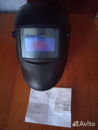 Сварочная маска хамелеон