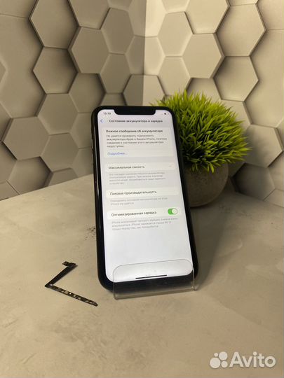 iPhone Xr, 64 ГБ