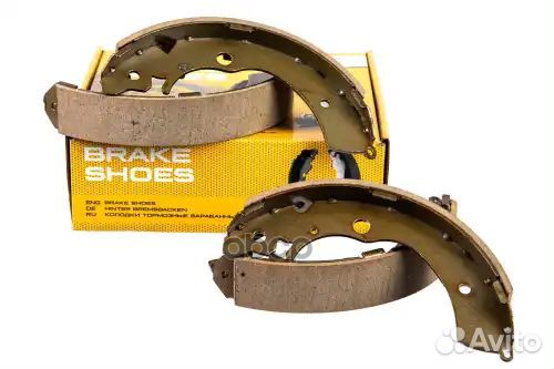 Колодки тормозные барабанные Honda Accord 2.0i