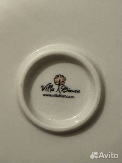 Блюдо под закуски villa Bianca