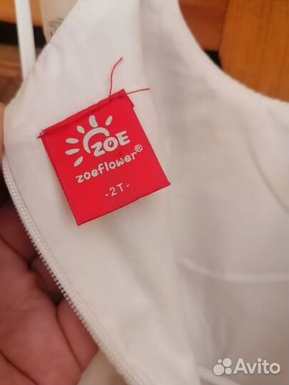 Платье для девочки