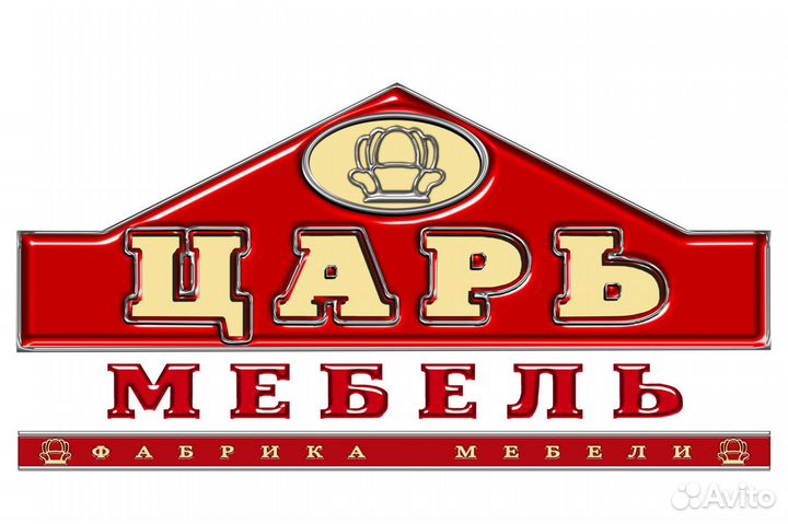 Станочник на деревообрабатывающий станок