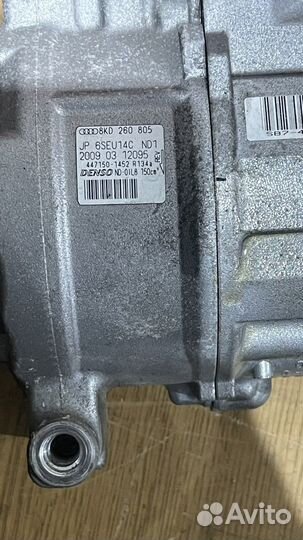 Компрессор кондиционера 2.0tfsi cdnc