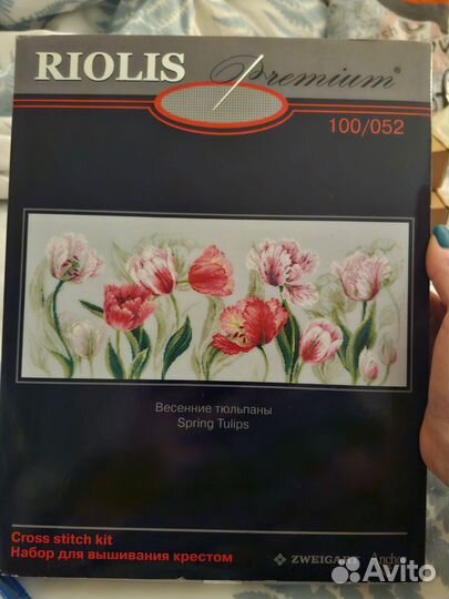 Riolis вышивка весенние тюльпаны