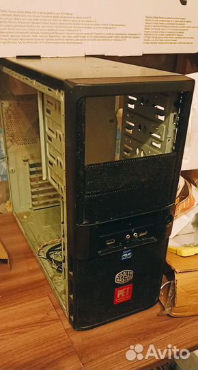 Системные блоки